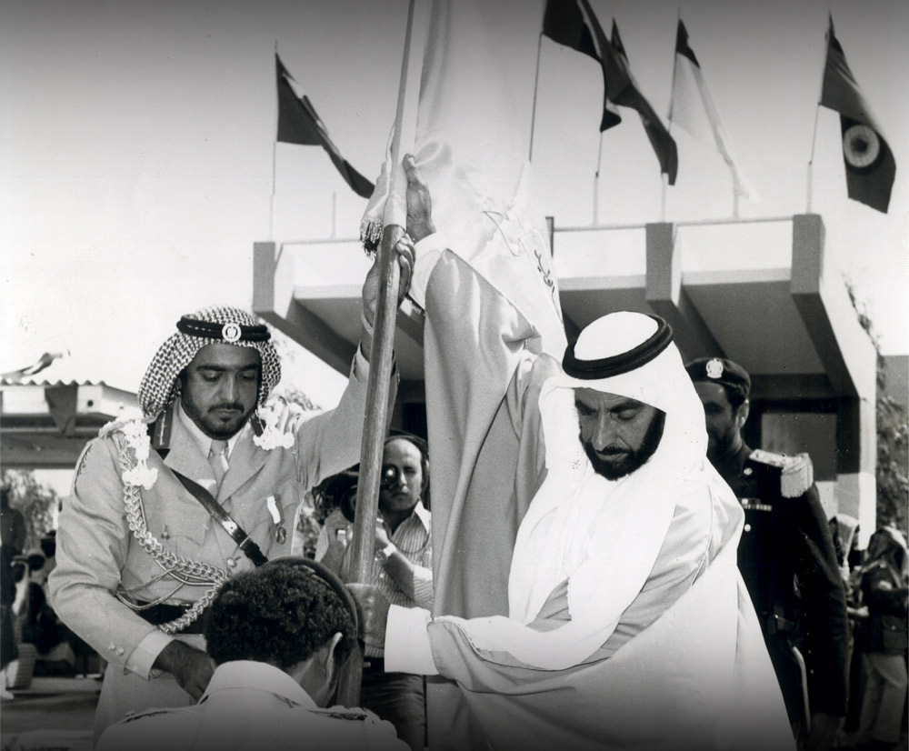 الارشيف العسكري